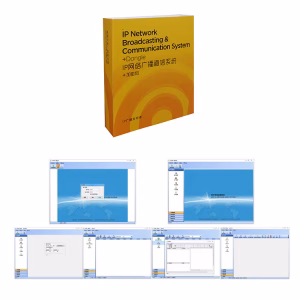 IP-S8000 Digital IP Webcast Control Software