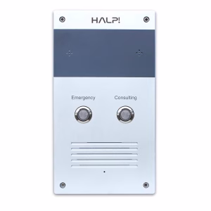 IP-8710/IP-8720 Network Intercom Terminal